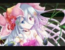 【実況】 今日から始まる害虫駆除物語 Part468【FKG】