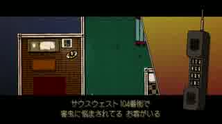 [Hotline miami]暴力！殺戮！惨殺！を実況プレイ　part3