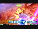 7鯖の地雷アークスが逝くEXVSMBON part20
