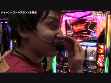 ほぼ、おは天から魅せてやりますよ、銀と金で！[いそまる＃102]