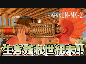7日目にゾンビが大量襲来！物作りゾンビゲー【7Days to Die】実況♯21