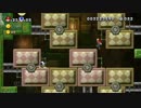 【実況】任天堂派とSony派の二人が争いながら亀を倒すpart13【マリオ】