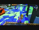 【スプラトゥーン】フレンドと2Pタッグマッチ その4【S+&S】