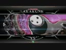 【アミパラキャッスル】2/11 定例大会後フリプ録画台全試合 Part1/3【BBCF】