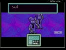 MOTHER2 ギーグの逆襲　9カ所目