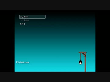 【実況】変態達の変態による変態のためのRPG「LISA: the Painful」