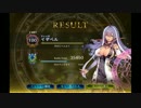 【シャドウバース実況】AA0の初心者がカードを回している動画_Part6