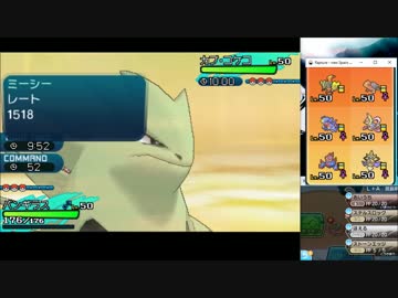 ミーシーのポケモン対戦実況 ニコニコミュニティ
