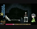 【EnvironmentalStation α】ほぼメトロイドな何かを翻訳プレイ18【セイカ実況】