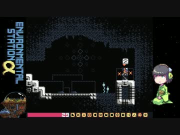 【EnvironmentalStation α】ほぼメトロイドな何かを翻訳プレイ18【セイカ実況】