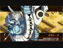 [城プロ:RE] 謀略と勇猛の挟撃 絶壱-難 全蔵無傷,平均Lv60(7人)