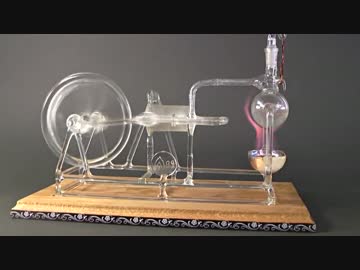 ガラス蒸気エンジン