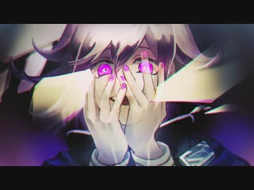 【人力ロンパ】ラ/イ/ア/ー/ダ/ン/ス【王馬小吉】