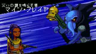 過去を始末する先輩.enterthegungeon.hunter3