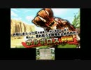 【MHX】MHXX体験版ボルボロス　ギルドハンマー　03’44”80