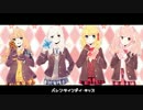 【一日遅れ】バレンタイン・キッス 4人で歌ってみた【オリジナルPV】