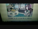 ホモと見る一人遊び.youtuber