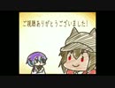 【PSO2】ロビーアクション「お絵かき」【動画コンテスト2017】