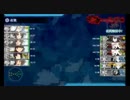 E3甲　ラスダン失敗時