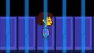 【実況】平和主義者のビビリが地下世界に迷い込む part14【undertale】