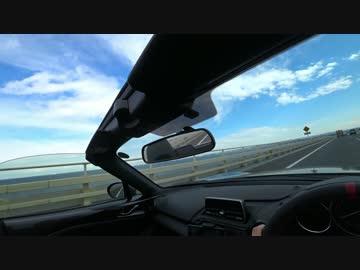 【実況車載】一泊二日で行くチバラキ観光　一日目【NDロードスター】