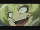 【幼女戦記】魔導騎兵二〇三大隊　ゼートゥーア・ファイルズ【MAD】