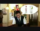 サケカス☆.bar