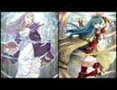 【FEヒーローズ】新英雄召喚　兄妹の愛 ‐ 女性版