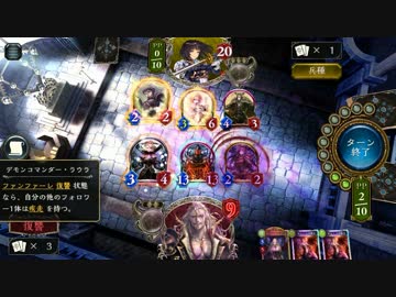 「13／13」の疾走フレンズなんだねー【シャドウバース】