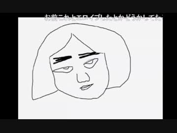 うきょち　ティロ・フィナーレ加川さんからコラボを提案される