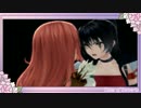 【ゆっくり実況】「私」が「私」であるためのベルセリアpart30