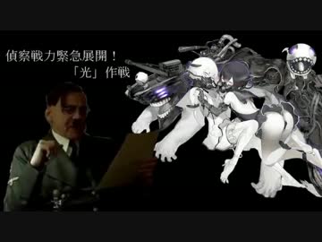 【艦これ冬イベ】総統閣下が冬イベに挑むようです改