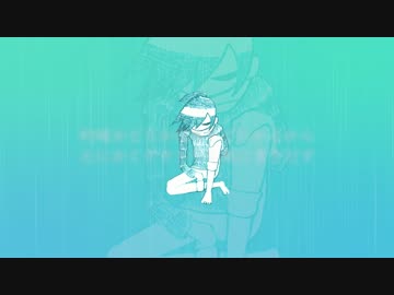 陽炎を見ないということ／間開