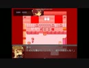 コクラセ1話‐part2‐