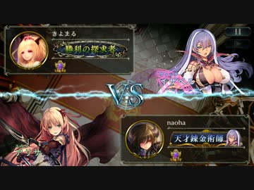 【Shadowverse】ロックエルフで遊ぶ その1 (対パメラウィッチ)