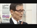 NK大杉 - 毛玉とりマシーン キリスキ ver.堀田