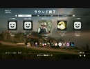 【BF1】 分隊長は忙しい＃3