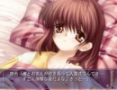 今更CLANNADなどというゲームを初見実況148
