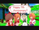 ビアンコヒルズ神社.fludd