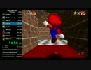 バトラ 『マリオ64☆120枚RTA！目指せ世界一！！』 part2 【2017/02/14】