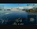 【WoWs】 暁と水平線に勝利を刻め！ Part 14.1【ランク戦】