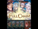 【グラブル】VSゼノ・イフリート【マニア】