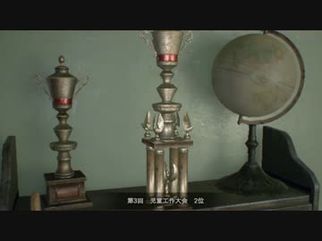 [不安実況] 余裕のある バイオハザード7(通常版) [PART14]