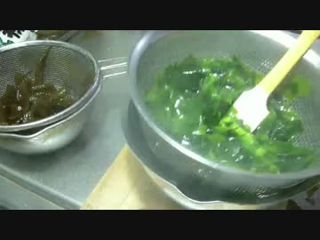 ワカメのみそ汁