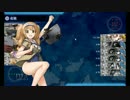 17冬イベ、偵察戦力緊急展開！「光」作戦、E3甲、彩雲輸送周
