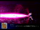 【スパロボZ】 多元世界黙示録 ランド篇 第6話 【実況プレイ動画】