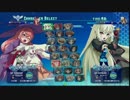 2017-02-04 長野NASA アルカナハート3LMSSS エクサムカップ店舗予選 その1