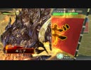 【三国志大戦】モッシュ(乱戦)を楽しむケニア３【福岡放浪記２】