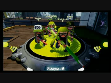 【Splatoon】 Lanceでまったり塗るプラベ2 part3 【ゆっくり実況】