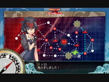 艦これ E 3高速潜水艦レベリングを試してみた ニコニコ動画